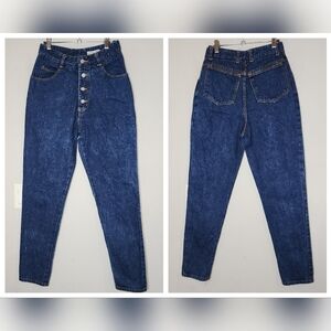 Vintage Star Cody Button Fly highrise tapered jeans.  Size 11. Runs small.‎